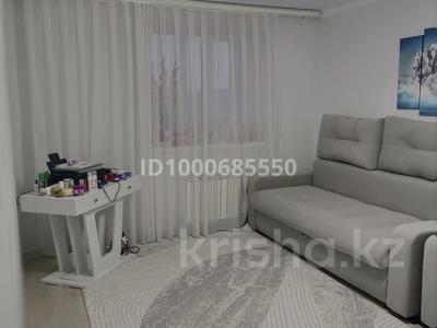 1-комнатная квартира · 36.6 м² · 4/9 этаж, Богенбай батыра 7/1 — Тлендиева / Сарыбулак (Эталон) за 21 млн ₸ в Астане, Сарыарка р-н
