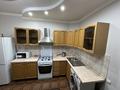 2-комнатная квартира · 60 м² · 4/9 этаж, Розыбакиева 275 за 370 000 ₸ в Алматы, Бостандыкский р-н — фото 4