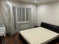 2-комнатная квартира · 60 м² · 4/9 этаж, Розыбакиева 275 за 370 000 ₸ в Алматы, Бостандыкский р-н — фото 8
