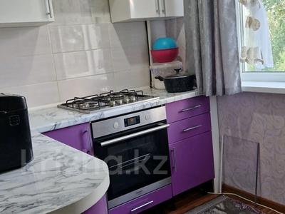 3-комнатная квартира · 62.1 м² · 4/5 этаж, Валиханова за 20.3 млн 〒 в Петропавловске