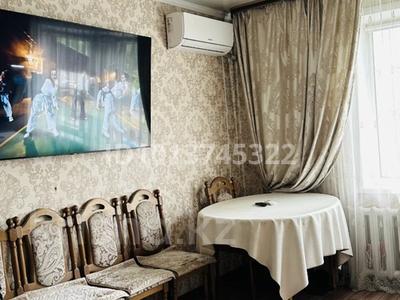 4-комнатная квартира · 86 м² · 1/5 этаж, Кустанайская 79 — Новостройка за 38 млн ₸ в Семее