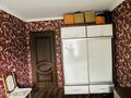 4-комнатная квартира · 86 м² · 1/5 этаж, Кустанайская 79 — Новостройка за 38 млн ₸ в Семее — фото 10