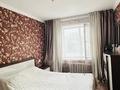 4-комнатная квартира · 86 м² · 1/5 этаж, Кустанайская 79 — Новостройка за 38 млн ₸ в Семее — фото 11