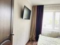 4-комнатная квартира · 86 м² · 1/5 этаж, Кустанайская 79 — Новостройка за 38 млн ₸ в Семее — фото 16