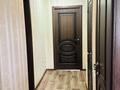 4-комнатная квартира · 86 м² · 1/5 этаж, Кустанайская 79 — Новостройка за 38 млн ₸ в Семее — фото 23