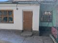 Отдельный дом • 11 комнат • 120 м² • 12 сот., Валиханова 83 за 19 млн 〒 в Таразе — фото 32