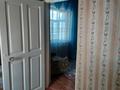 Отдельный дом • 11 комнат • 120 м² • 12 сот., Валиханова 83 за 19 млн 〒 в Таразе — фото 33