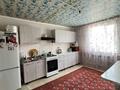 Отдельный дом · 4 комнаты · 170 м² · 7 сот., Жалын 276 — ҮЙ САТЫЛАДЫ! Мектеп пен балабақша үйге жақын, жаяу баруға ыңғайлы. ️ Көшесі асфальтталған, жолы жақсы. Таза, тыныш аудан, көршілері жақсы. Үйде 4 бөлме бар. Жері — 7 сотық. Ауласында жеміс ағаштары бар: алмұрт, өрік және басқа да ағаштар өсіп тұр. Огородқа да жеткілікті жері бар. Тұруға өте жайлы, ауасы таза, тыныш әрі жайлы жер іздегендерге таптырмас нұсқа! Толық ақпарат үшін хабарласыңыздар. за 15 млн ₸ в Атамекене — фото 7
