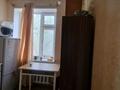 2-комнатная квартира · 23.5 м² · 2/2 этаж, Амангельды 8 — Абая-Амангельды за 8 млн ₸ в Балхаше — фото 3