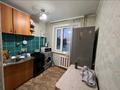 2-комнатная квартира, 49 м², 4/5 этаж, Назарбаева за 18 млн 〒 в Петропавловске — фото 5