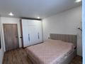 3-бөлмелі пәтер · 65 м² · 7/12 қабат, Е-103 5, бағасы: 39.5 млн ₸ в Астане, Нура р-н — фото 2