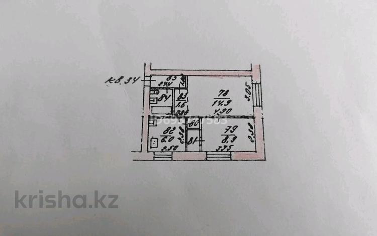 2-комнатная квартира, 38.8 м², 1/4 этаж, Тимирязева 66а за 30 млн 〒 в Алматы, Бостандыкский р-н — фото 2