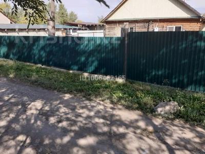 Жеке үй · 4 бөлме · 72 м² · 10 сот., Баклажанная 118, бағасы: 8.5 млн 〒 в Усть-Каменогорске, Меновное