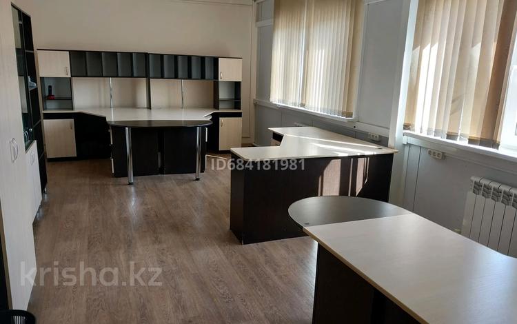 Офисы · 37 м² за 85 100 ₸ в Уральске, мкр Строитель — фото 2