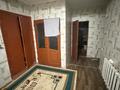 3-бөлмелі пәтер · 86.4 м² · 3/3 қабат, Бокейханова 19Б — Между ул Ташкенский и Рыскулова, бағасы: 42 млн ₸ в Алматы, Жетысуский р-н — фото 10