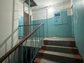 3-бөлмелі пәтер · 86.4 м² · 3/3 қабат, Бокейханова 19Б — Между ул Ташкенский и Рыскулова, бағасы: 42 млн ₸ в Алматы, Жетысуский р-н — фото 13