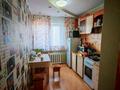 3-комнатная квартира · 63.3 м² · 4/6 этаж, Сураганова 4/1 за 24 млн ₸ в Павлодаре — фото 5