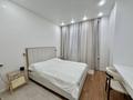 2-комнатная квартира · 50 м² · 6/17 этаж, Аль-Фараби 9, 9/1, 9/2, 11, 11/1 за 42 млн ₸ в Астане, Есильский р-н — фото 13
