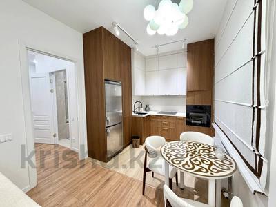 2-комнатная квартира · 50 м² · 6/17 этаж, Аль-Фараби 9, 9/1, 9/2, 11, 11/1 за 42 млн ₸ в Астане, Есильский р-н