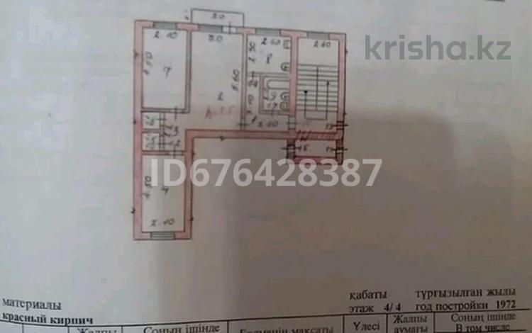 3-бөлмелі пәтер, 54.4 м², 4/4 қабат, Сулейменова, бағасы: 10 млн 〒 в  — фото 2