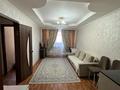 2-бөлмелі пәтер · 44 м² · 4/5 қабат, Восток 2 12, бағасы: 14 млн ₸ в Караганде, Алихана Бокейханова р-н — фото 5