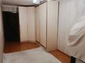 3-комнатная квартира · 60 м² · 2/5 этаж, мкр Калкаман-2, Мкр Калкаман 7 — Толе би -Ашимова за 280 000 ₸ в Алматы, Наурызбайский р-н — фото 4