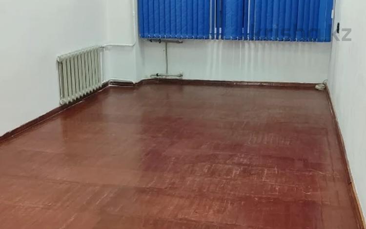 Свободное назначение, офисы · 20 м² за 140 000 ₸ в Алматы, Алмалинский р-н — фото 2