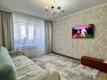 4-бөлмелі пәтер · 86 м² · 6/6 қабат, Макаренко 1 — Братьев Жубановых - Пацаева, бағасы: 20 млн ₸ в Актобе — фото 11
