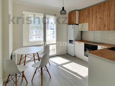 1-бөлмелі пәтер · 42 м² · 8/12 қабат, Торекулова — Мега Парка, бағасы: 350 000 〒 в Алматы, Алмалинский р-н