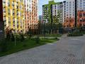 1-комнатная квартира · 42 м² · 8/12 этаж, Торекулова — Мега Парка за 340 000 ₸ в Алматы, Алмалинский р-н — фото 11