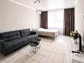 1-комнатная квартира · 42 м² · 8/12 этаж, Торекулова — Мега Парка за 340 000 ₸ в Алматы, Алмалинский р-н