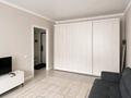 1-комнатная квартира · 42 м² · 8/12 этаж, Торекулова — Мега Парка за 340 000 ₸ в Алматы, Алмалинский р-н — фото 2