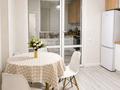 1-комнатная квартира · 42 м² · 8/12 этаж, Торекулова — Мега Парка за 340 000 ₸ в Алматы, Алмалинский р-н — фото 4