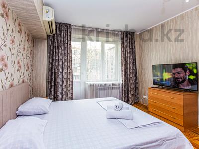 1-бөлмелі пәтер · 35 м² · 3/5 қабат, Толе би 161 — Байзакова, бағасы: 15 000 ₸ в Алматы, Алмалинский р-н