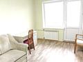 3-комнатная квартира · 58 м², Кунаева 19 за 35.5 млн ₸ в Алматы, Медеуский р-н — фото 21