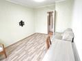 3-комнатная квартира · 58 м², Кунаева 19 за 35.5 млн ₸ в Алматы, Медеуский р-н — фото 22