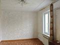 3-бөлмелі пәтер · 58 м², Кунаева 19, бағасы: 38 млн ₸ в Алматы, Медеуский р-н — фото 4