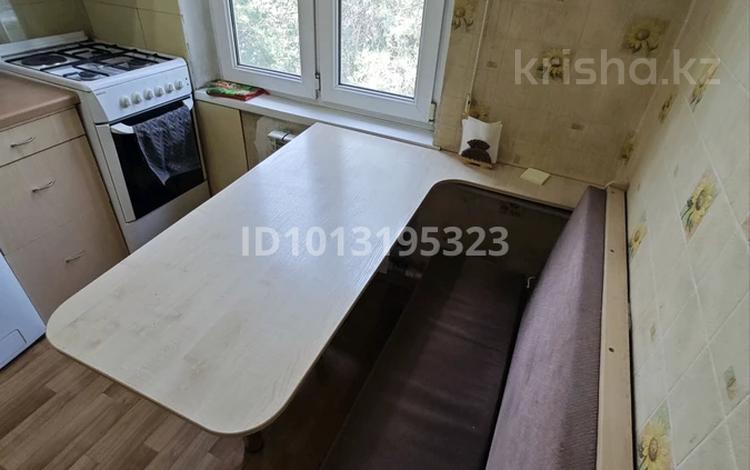 3-комнатная квартира · 58 м², Кунаева 19 за 35.5 млн ₸ в Алматы, Медеуский р-н — фото 4