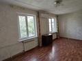 3-бөлмелі пәтер · 58 м², Кунаева 19, бағасы: 38 млн ₸ в Алматы, Медеуский р-н — фото 32