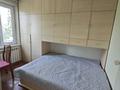 3-бөлмелі пәтер · 58 м², Кунаева 19, бағасы: 38 млн ₸ в Алматы, Медеуский р-н — фото 33