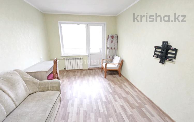 3-бөлмелі пәтер · 58 м², Кунаева 19, бағасы: 38 млн ₸ в Алматы, Медеуский р-н — фото 38