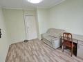 3-бөлмелі пәтер · 58 м², Кунаева 19, бағасы: 38 млн ₸ в Алматы, Медеуский р-н — фото 36