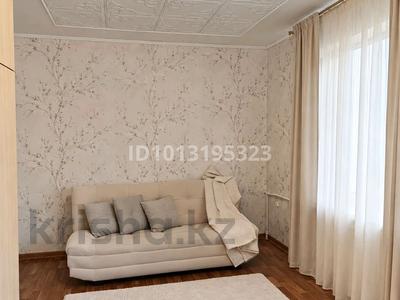 3-комнатная квартира · 58 м², Кунаева 19 за 38 млн ₸ в Алматы, Медеуский р-н