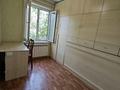 3-комнатная квартира · 58 м², Кунаева 19 за 35.5 млн ₸ в Алматы, Медеуский р-н — фото 7