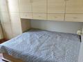3-комнатная квартира · 58 м², Кунаева 19 за 35.5 млн ₸ в Алматы, Медеуский р-н — фото 8