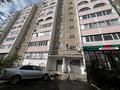 3-бөлмелі пәтер · 71 м² · 4/10 қабат, Маяковского 101/1, бағасы: 29.9 млн ₸ в Костанае — фото 18