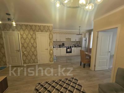 2-бөлмелі пәтер · 48 м² · 12/13 қабат, Толе би 189/3 — Толе би - Жарокова, бағасы: 350 000 ₸ в Алматы, Алмалинский р-н