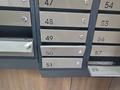 2-бөлмелі пәтер · 48 м² · 12/13 қабат, Толе би 189/3 — Толе би - Жарокова, бағасы: 350 000 ₸ в Алматы, Алмалинский р-н — фото 3