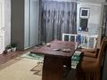 Отдельный дом · 5 комнат · 132.66 м² · 8 сот., Кендала 82 за 32 млн ₸ в 