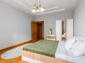 3-комнатная квартира · 120 м² · 12/25 этаж, Абиша Кекилбайулы 238в за 30 000 ₸ в Алматы, Бостандыкский р-н — фото 15